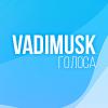 Подскажите где лучше поднять охват - последнее сообщение от vadimusk