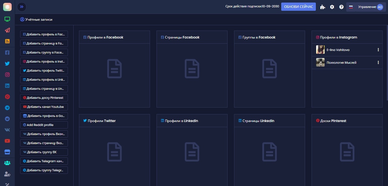 imageproxy.php