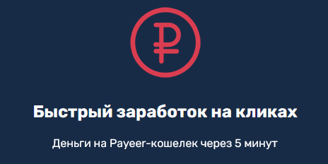274693654.png
