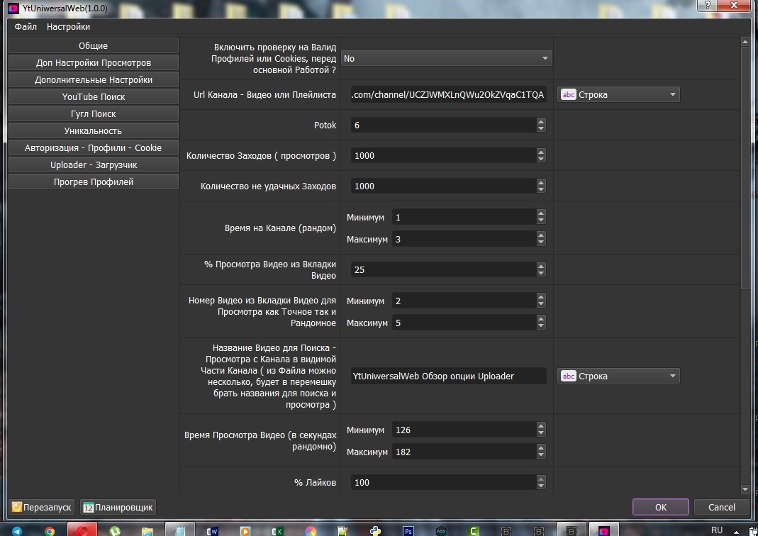 %25D0%25A1%25D0%25BA%25D1%2580%25D0%25B8