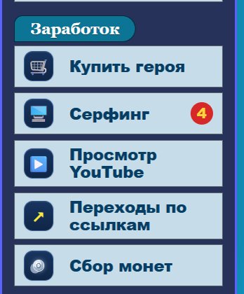 2026-07-29-16-28-05-taskbirds-online-cc3