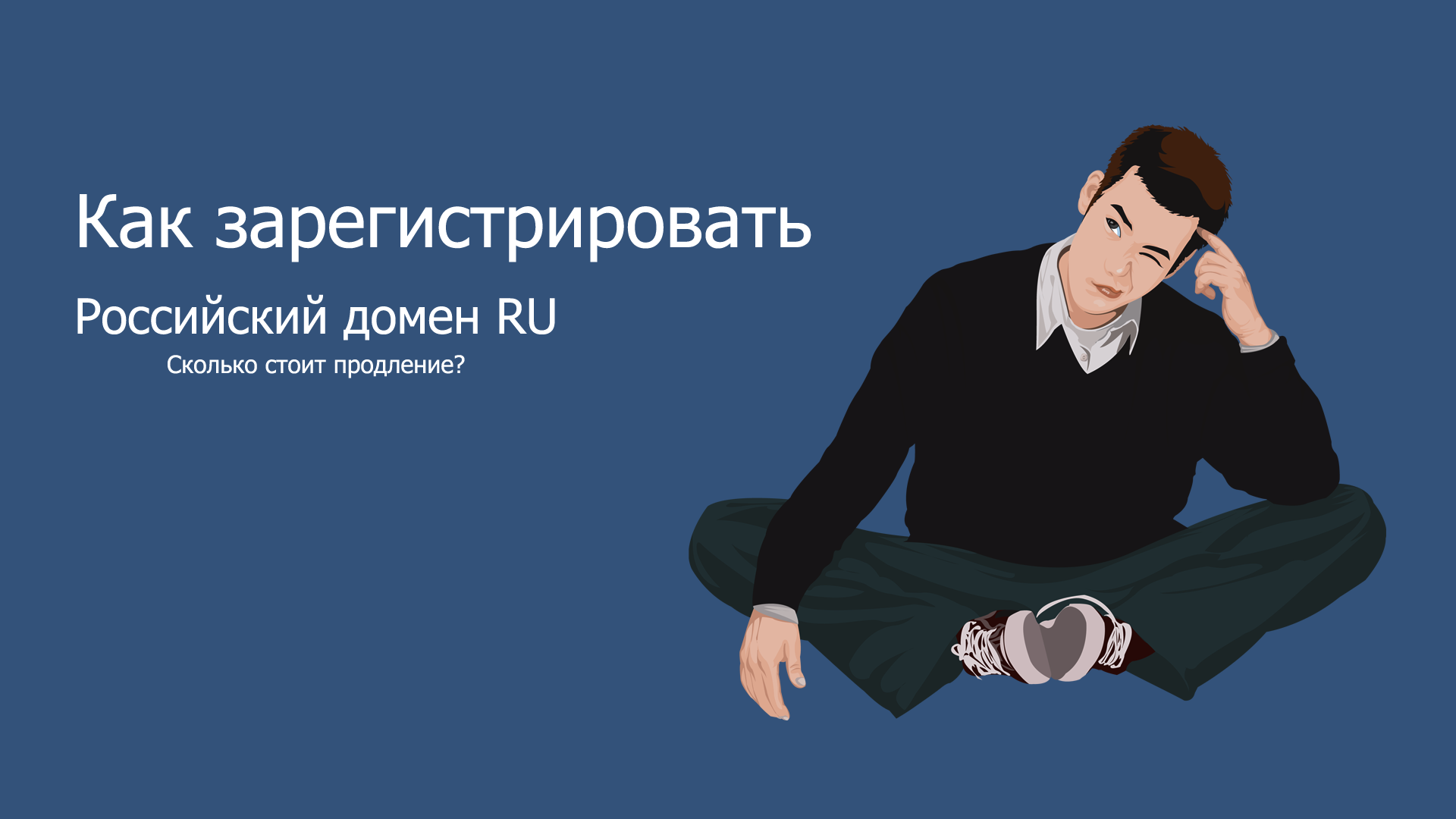 %D0%9A%D0%B0%D0%BA-%D0%B7%D0%B0%D1%80%D0