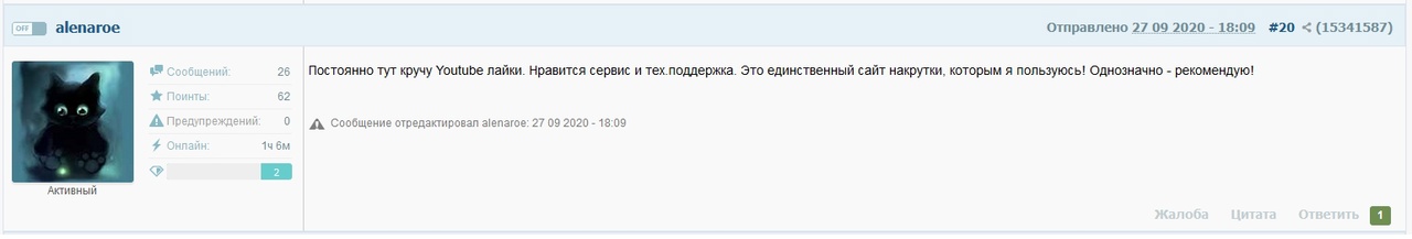 niDM8JKQwlo.jpg?size=1280x217&quality=95