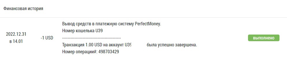 lSge-mSWB5l57tAOlYO3k1R5ZzLEkaWPwZ2mECBR