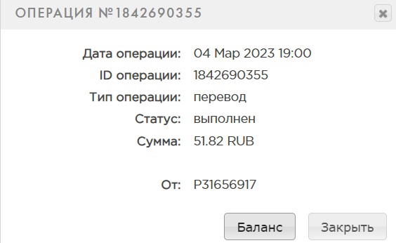 M0gij59Qf-wV1_wp7Zse3cRwFFnf5jC7tXvM1b9Q