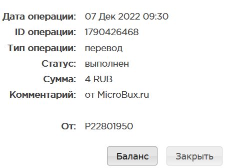 277054363.png