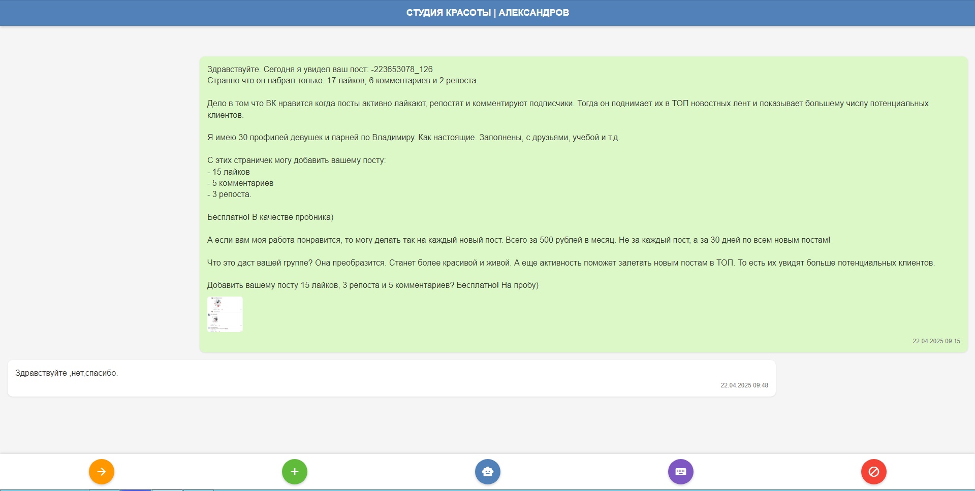 pmxjbiaYVcY.jpg?size=1919x967&quality=95