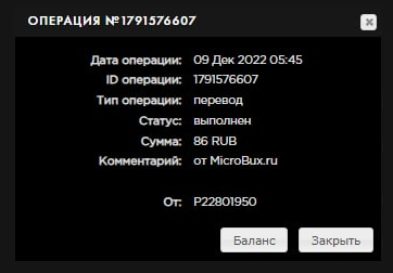 279178381.png