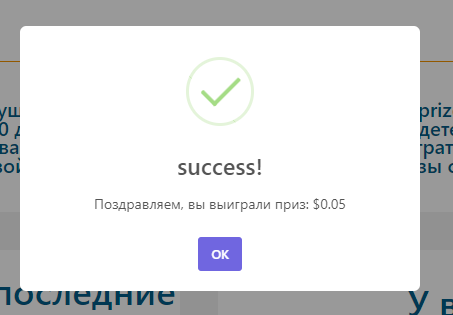 wv0QQdR.png