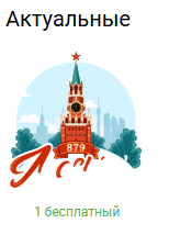 screenshot-vk-ru-2026-09-04-13-50-18-349