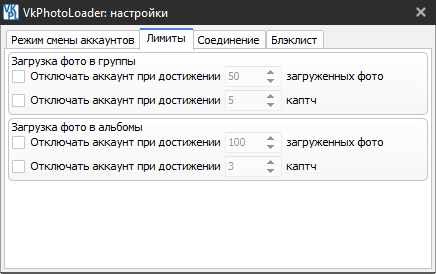 limits.png?v=12
