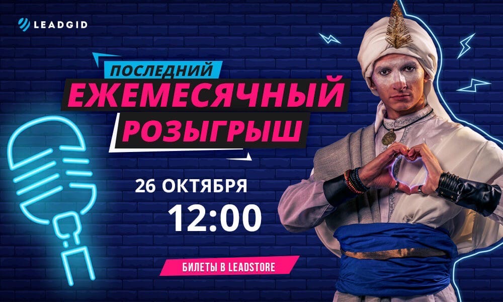 wM82QK9AdRU.jpg?size=1000x600&quality=90