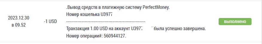 ohY0HgTMItk.jpg?size=876x149&quality=96&