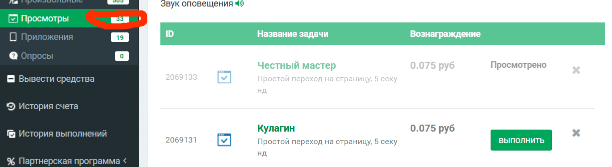 dcdbfb1ea5298c0a7e59b1858e6d78bf.png