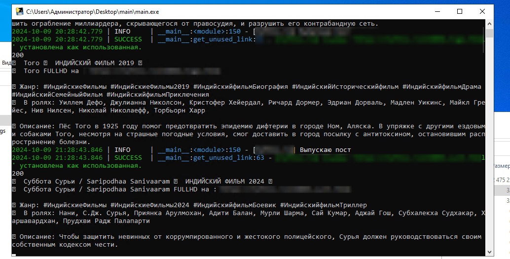 54MdxH4OvPs.jpg?size=1034x525&quality=96