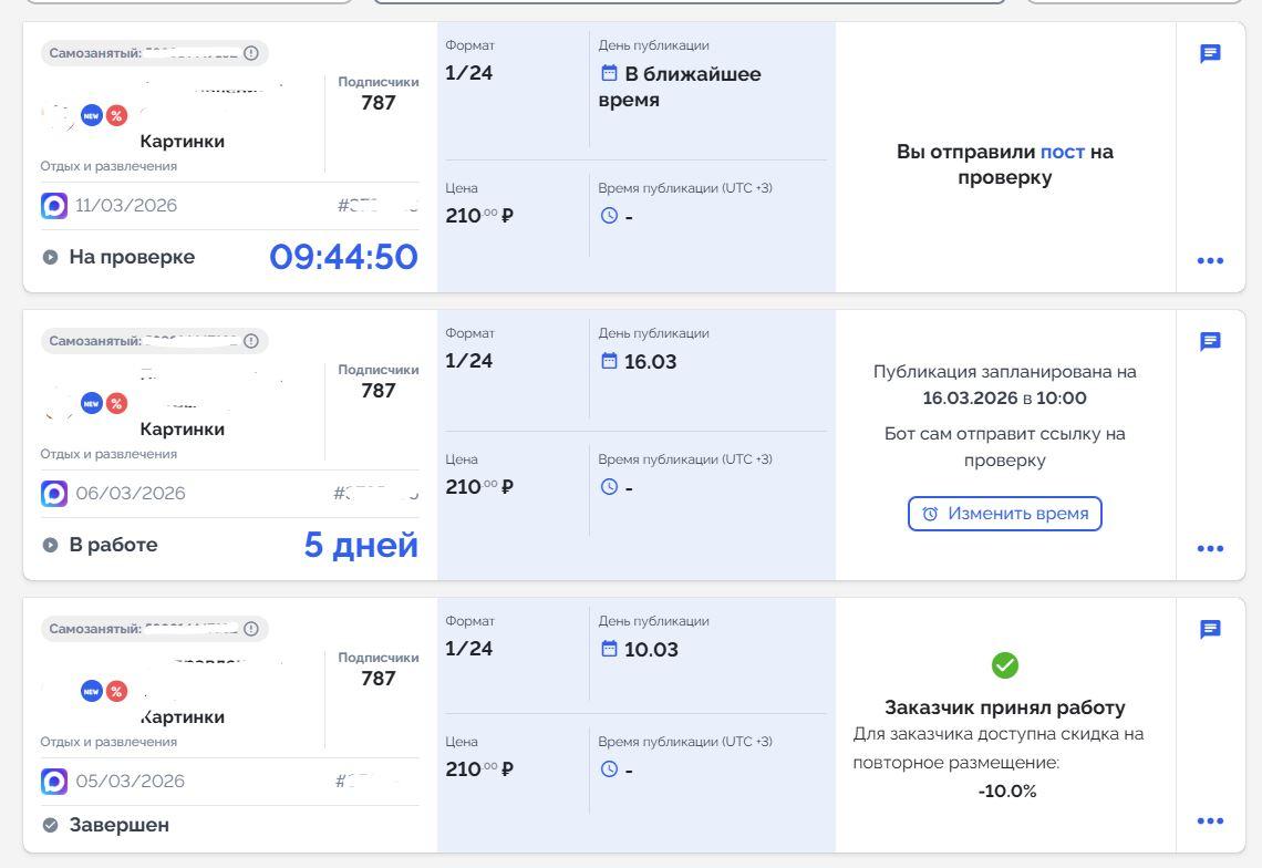 g2bIgPdxXD2z1ZyO28kEtokO7PGNLR0G19waosup