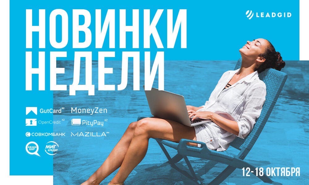 Yic8xtB6pCg.jpg?size=1000x600&quality=90