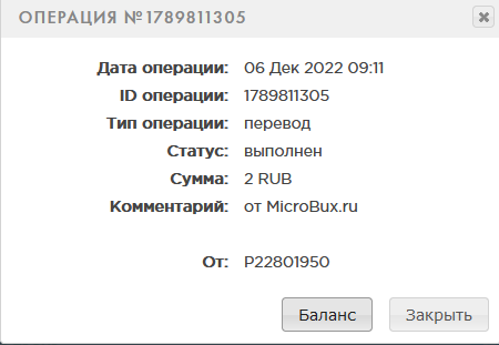 275857570.png