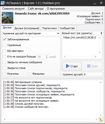 screen.png?v=13