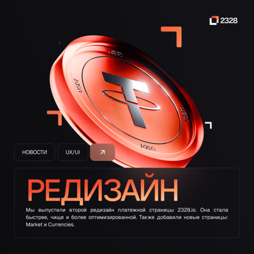 Frame-1077241372-1.png