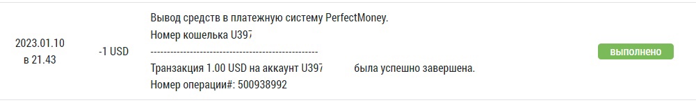 kTbd8XwNeTyCqSsupHZ1Qf9wX32_2vY08d2lfwlQ