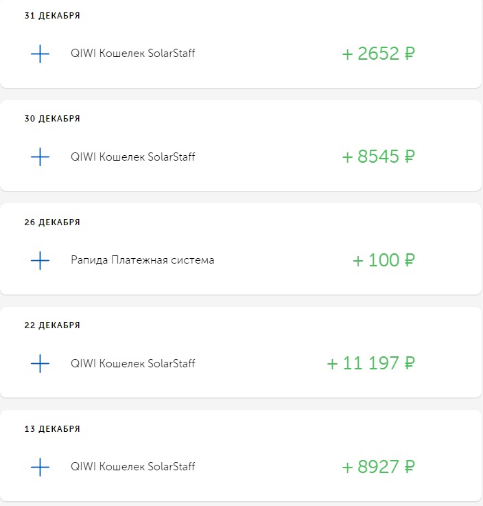 _oszou_FB-0.jpg?size=704x737&quality=96&