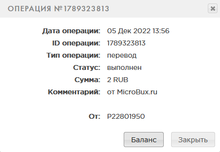 275014039.png