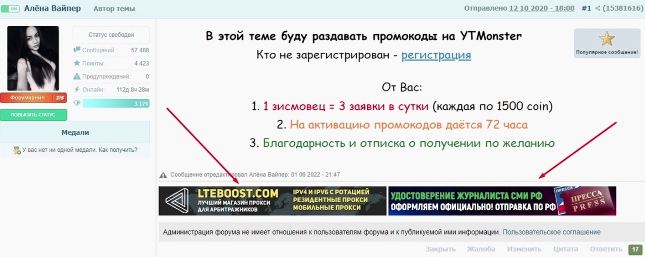 HKDXPVopypmskfrTjd_ZQ5WXsbYOLien4x0dM4Dr