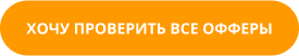 QZizw36.png