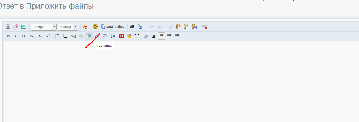 Screenshot-4890.png