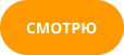 gOpiDom.png
