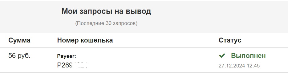 7QsvLQee4oM.jpg?size=935x237&quality=95&