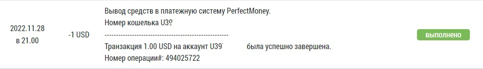 bhH-TUAAHX3gus15neV6fwO7G50h9dWdCCp6TkOT