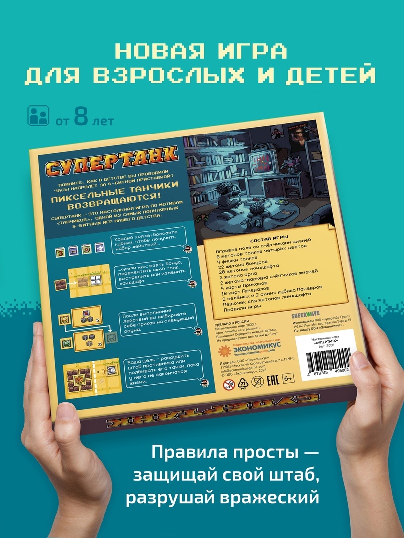 97ClKagaH2U.jpg?size=810x1080%26amp;qual