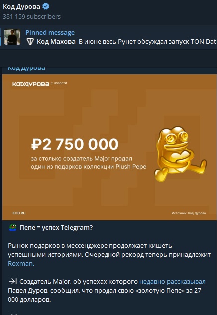 DW5teL7JapQ.jpg?size=436x633%26amp;quali