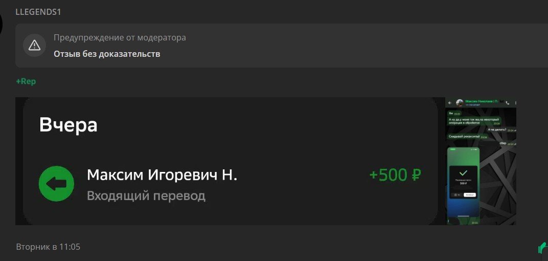 gcJsQPmt.jpg?download=1&name=%D0%A1%D0%B