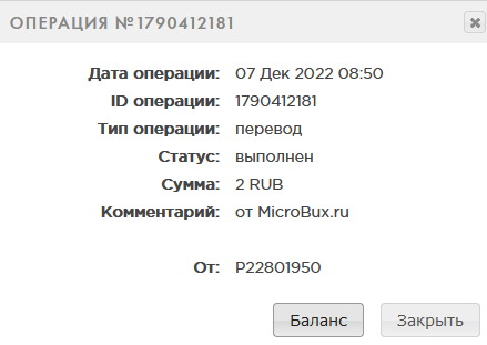276949063.png