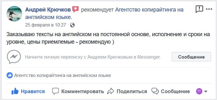 %D0%9D%D0%B0%D0%BF%D0%B8%D1%81%D0%B0%D0%