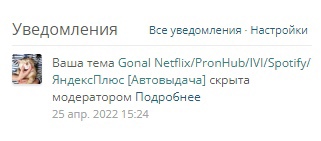 9yvtO-bnBHA9YMeuPiIoWPMlZmZI2X8MAViWql_9