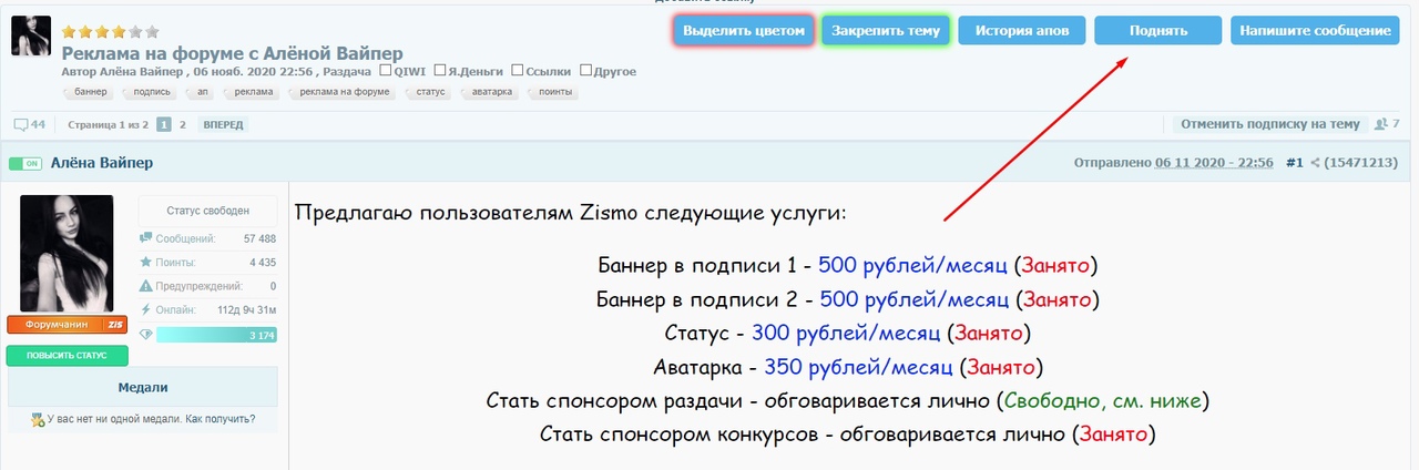 b8AWhGvR-mLVowKtpZMgLTKFUAHIAJq9dqEP_6Cy