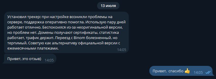 FoNdlPMY_G19r52N-BErneQRl0Grq2kM_uZTJpM3