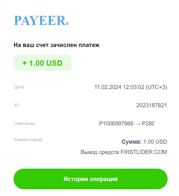 F9zo892sBHY.jpg?size=610x667&quality=96&