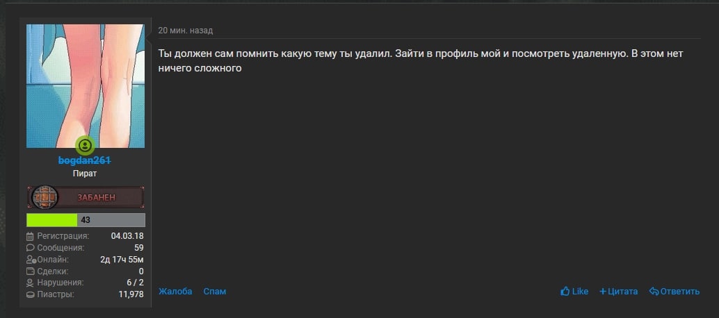 8IXtvsfTf54.jpg?size=1034x458&quality=96