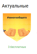 Screenshot.png