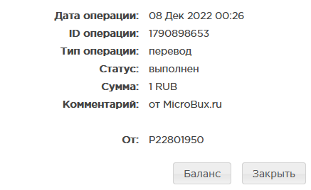 screenshot-2022-12-08-097.png