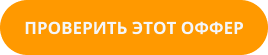 yDEfsmY.png