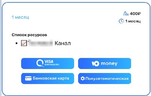 payment.jpg