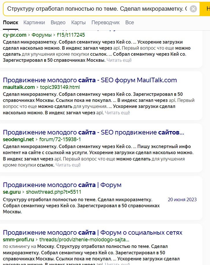 NLhTI5tJ.jpg?download=1&name=%D0%A1%D0%B