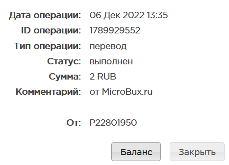 276949765.png