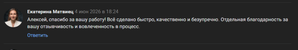 2026-06-28-13-43-01.png